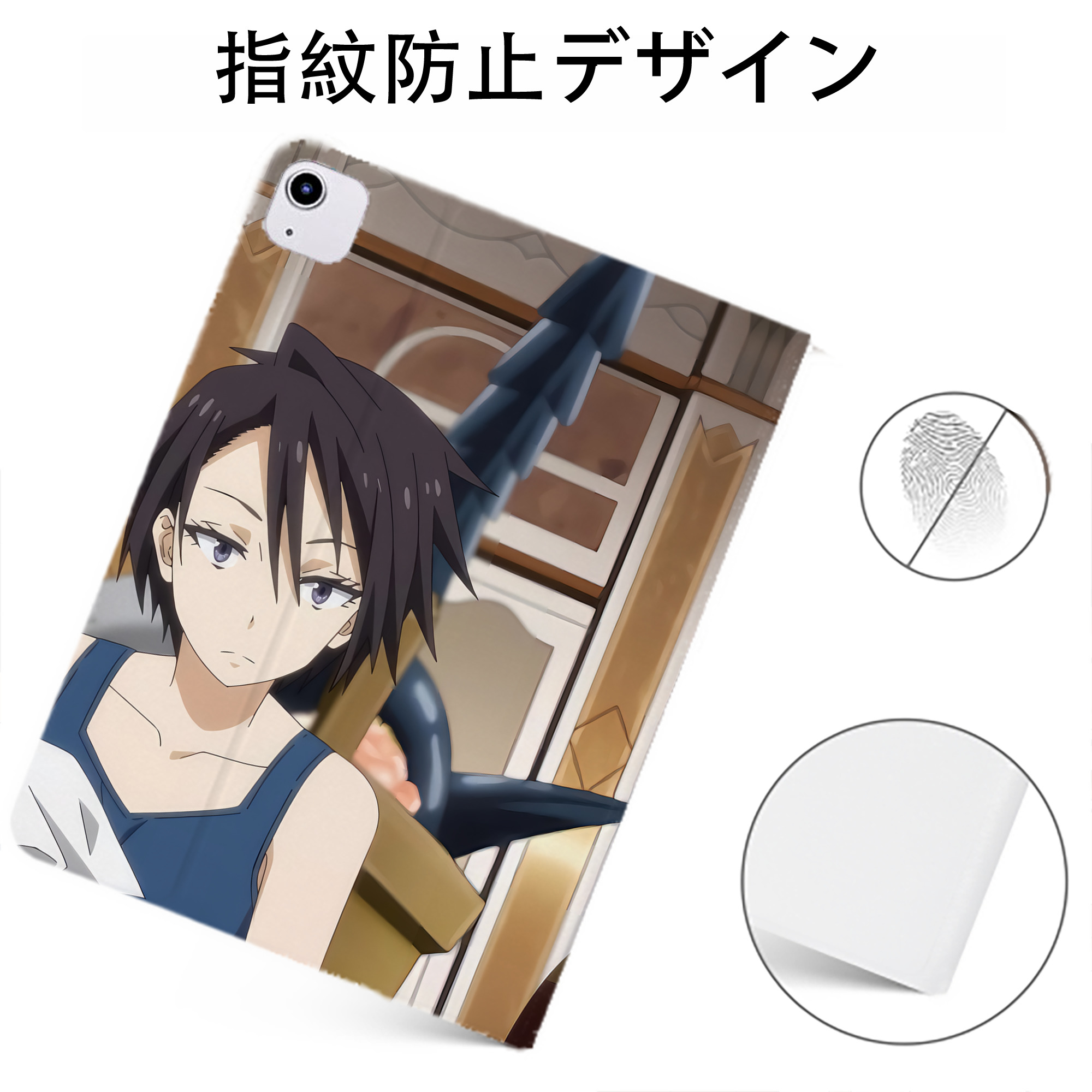 （画像用） 転スラ Regarding Reincarnated to Slime IPadケース ペンホルダー付き ブックスタイルデザイン